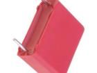 MKP4G046807G00KSSD Film Capacitors