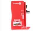 BAT-250-EUR  Test & Measurement