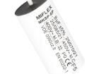 MKSP-6P 8UF 450V B Motor Start Capacitors & Motor Run Capacitors