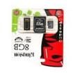 MMM-3029-KNS  Embedded Solutions