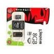 MMM-3029-KNS Memory Cards