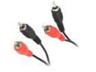 BQC-2RP2RP-0150 Audio Cables / Video Cables / RCA Cables