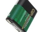 312G-U1 Battery Packs