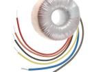 55102-P1S2 Power Transformers