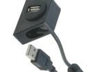 C0002-USBS Power Car Accessories