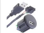 C0005-USB  Car Audio