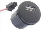 C0006-USB  Car Audio
