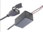 C0007-USB  Car Audio