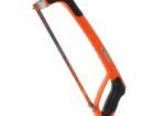 319 Hand Tools