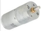75:1 25DX54L MM MP 12V Robotics and Prototyping