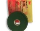 130C 19MM Adhesive Tapes