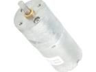 75:1 METAL GEARMOTOR 25DX54L MM LP 6V DC Motors