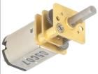 75:1 MICRO METAL GEARMOTOR DUAL Robotics and Prototyping