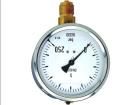 7525129  Test & Measurement