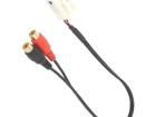 C1503-RCA Aux Adapters
