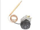C700502112N  Sensors