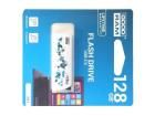 UCL2-1280W0R11 USB Flash Drives