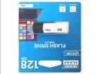UCO2-1280KWR11  Embedded Solutions