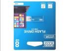 UCU2-0080B0R11  Embedded Solutions