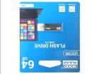 UCU2-0640E0R11  Embedded Solutions
