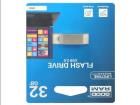 UEA2-0320S0R11  Embedded Solutions