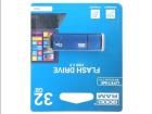 UEG2-0320E0R11  Embedded Solutions