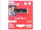 UMM3-0320K0R11  Embedded Solutions