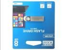UUN2-0080S0R11  Embedded Solutions