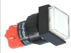 V16F-11-24W  Electromechanical