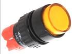 V16Y-11-230O  Electromechanical
