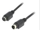 CAB-PS2WG/3-BK electronic component of BQ Cable