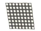 KWM-50881AGB LED Displays & Accessories