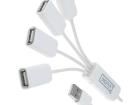 DA-70216 Specialised Cables