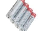 4106 210 394 Battery Packs