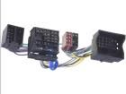 59013  Car Audio