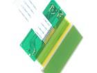 DEM 16221 SYH (FFCF/TR)/V LCD Character Display Modules & Accessories