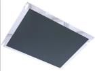 DEM 800600G TMH-PW-N  Optoelectronics