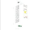 WS-1S  Embedded Solutions
