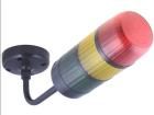 WS-AD/3_CZ_K_125/RYG/M  Electromechanical