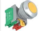 XB30-1O/C Y  Electromechanical