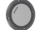 4640 Speakers & Transducers