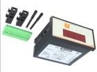 DMK 11  Test & Measurement