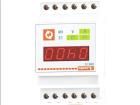 DMK 75  Test & Measurement