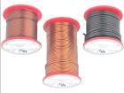 DN1E2.50/0.50  Wire & Cable