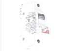 485101  Electromechanical