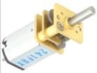 50:1 MICRO METAL GEARMOTOR MP 6V DUAL Robotics and Prototyping