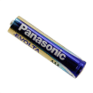 LR03EGA/2SB electronic component of Panasonic