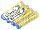 LR03 MAXELL S4 Power