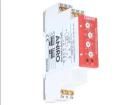 MPC-TVW-U240-208  Test & Measurement