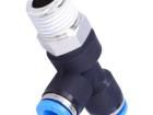 153119 Heavy Duty Power Connectors